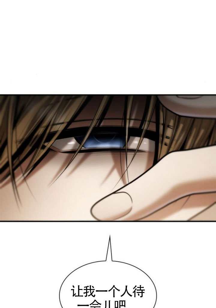 第 94 页