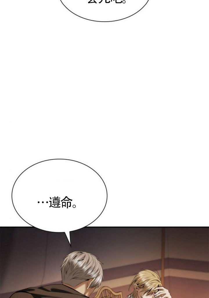 第 95 页