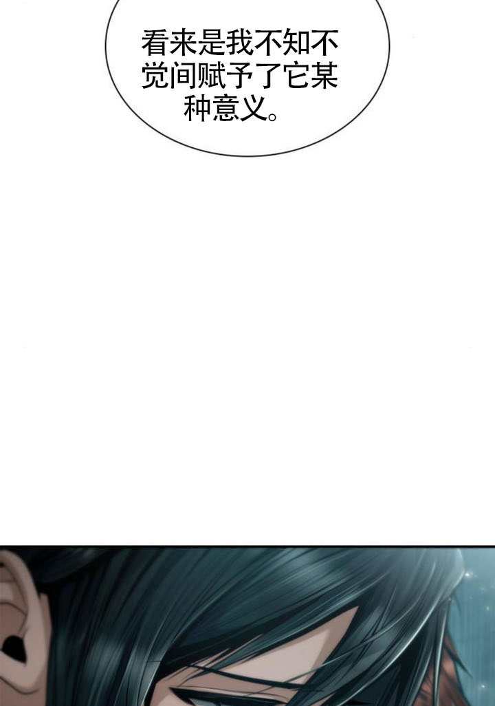 第 102 页