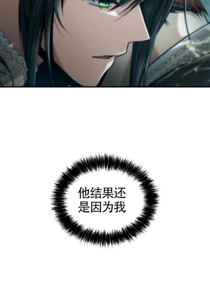 第 103 页