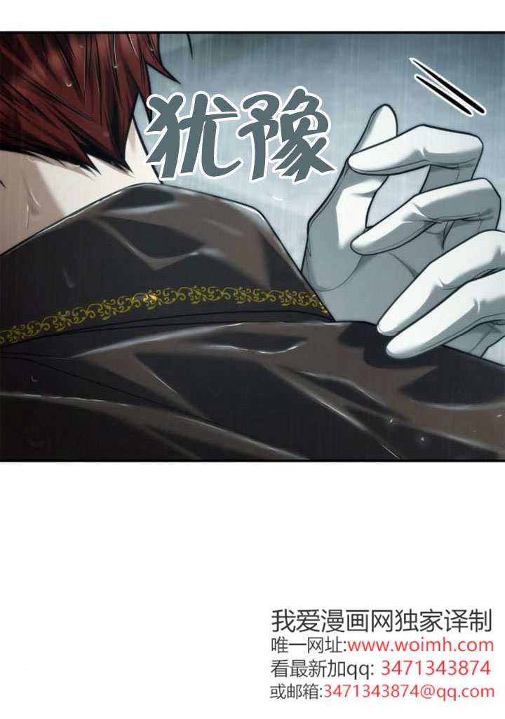 第 104 页