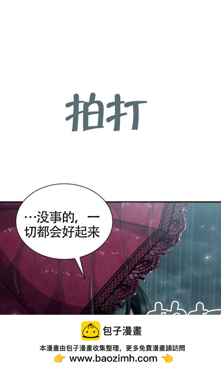 第 105 页