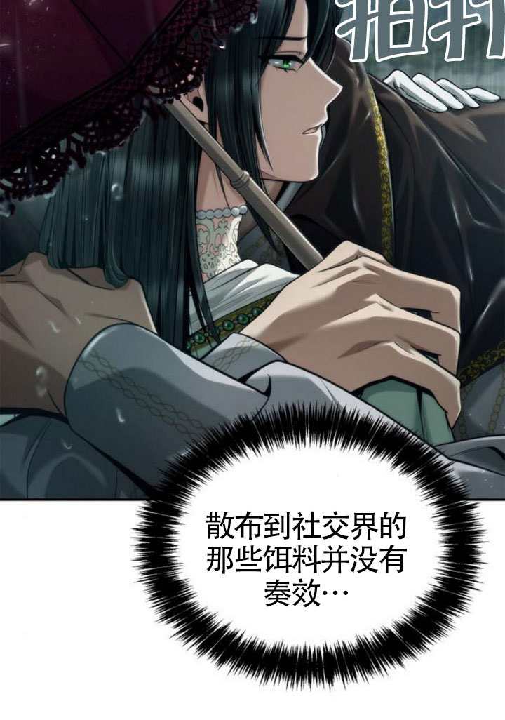 第 106 页