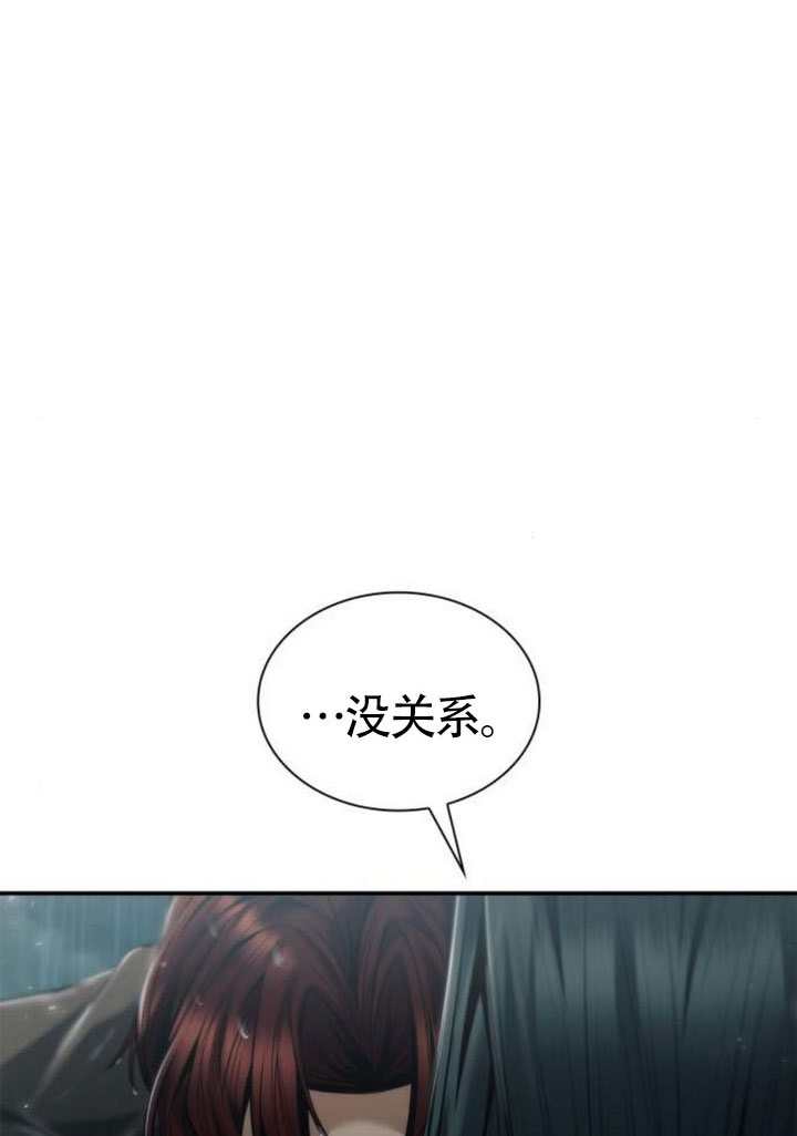 第 107 页