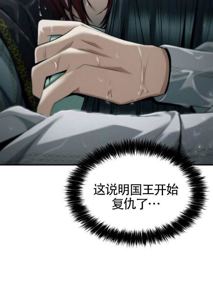 第 108 页