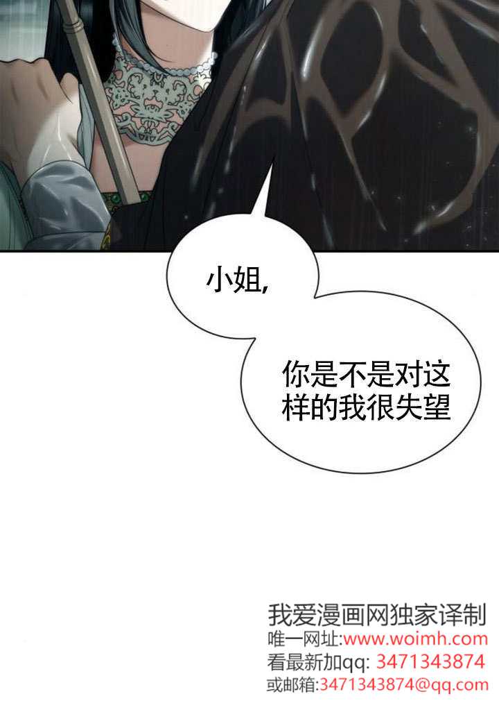 第 110 页