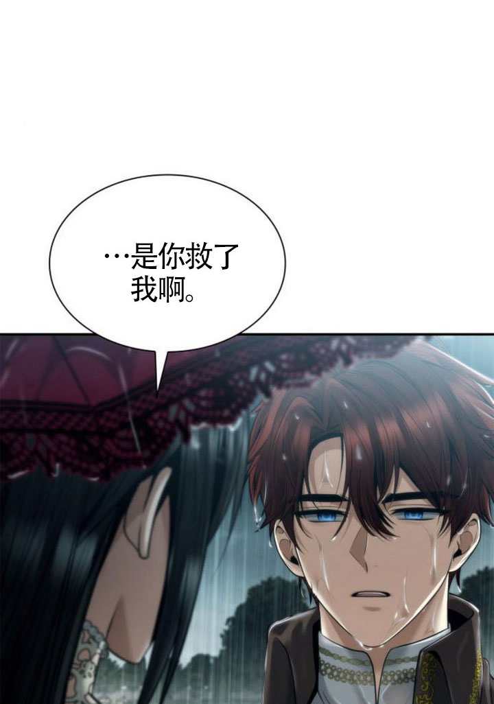 第 113 页