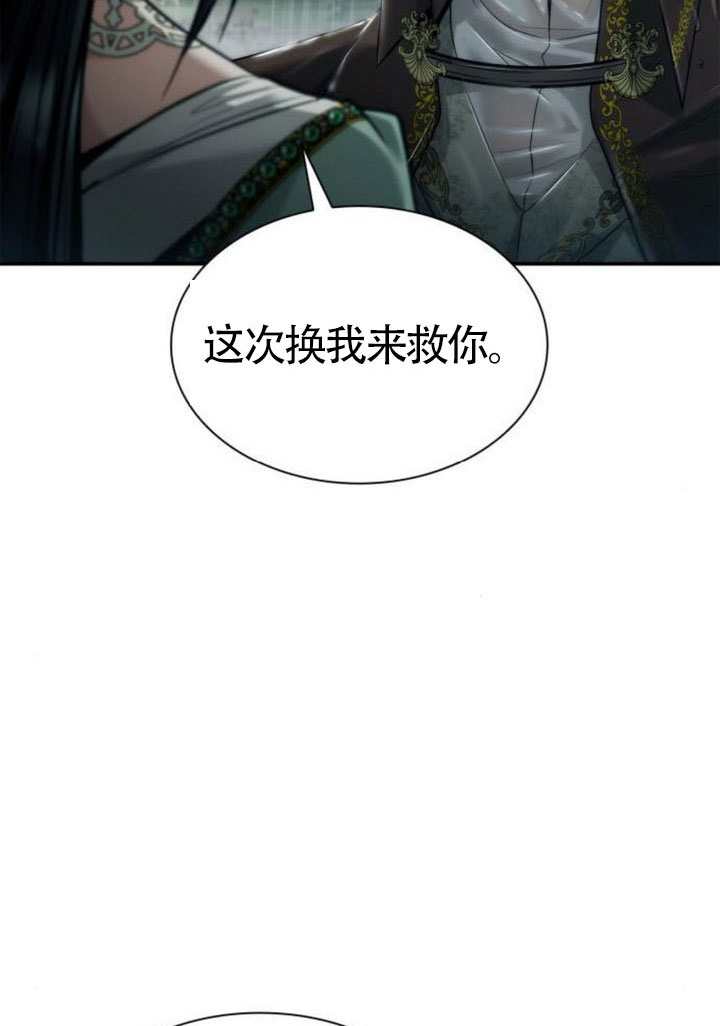 第 114 页
