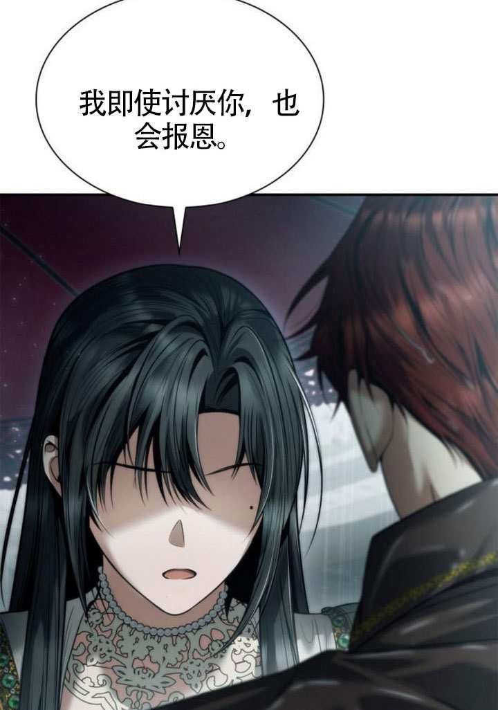 第 115 页