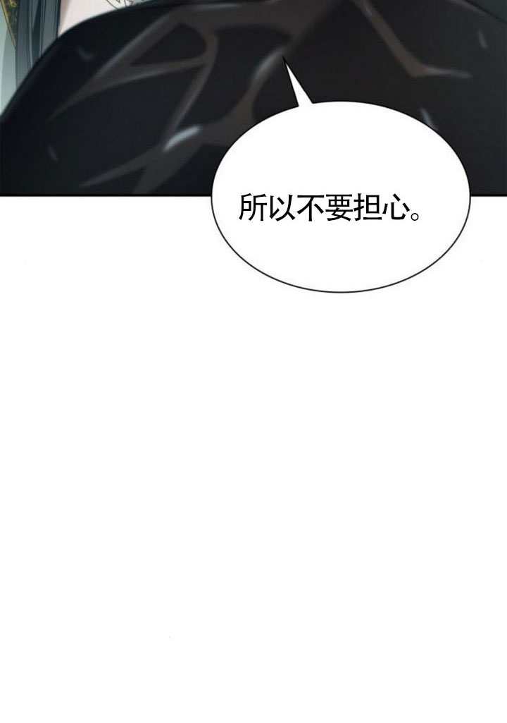 第 116 页