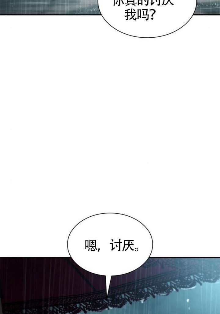 第 120 页