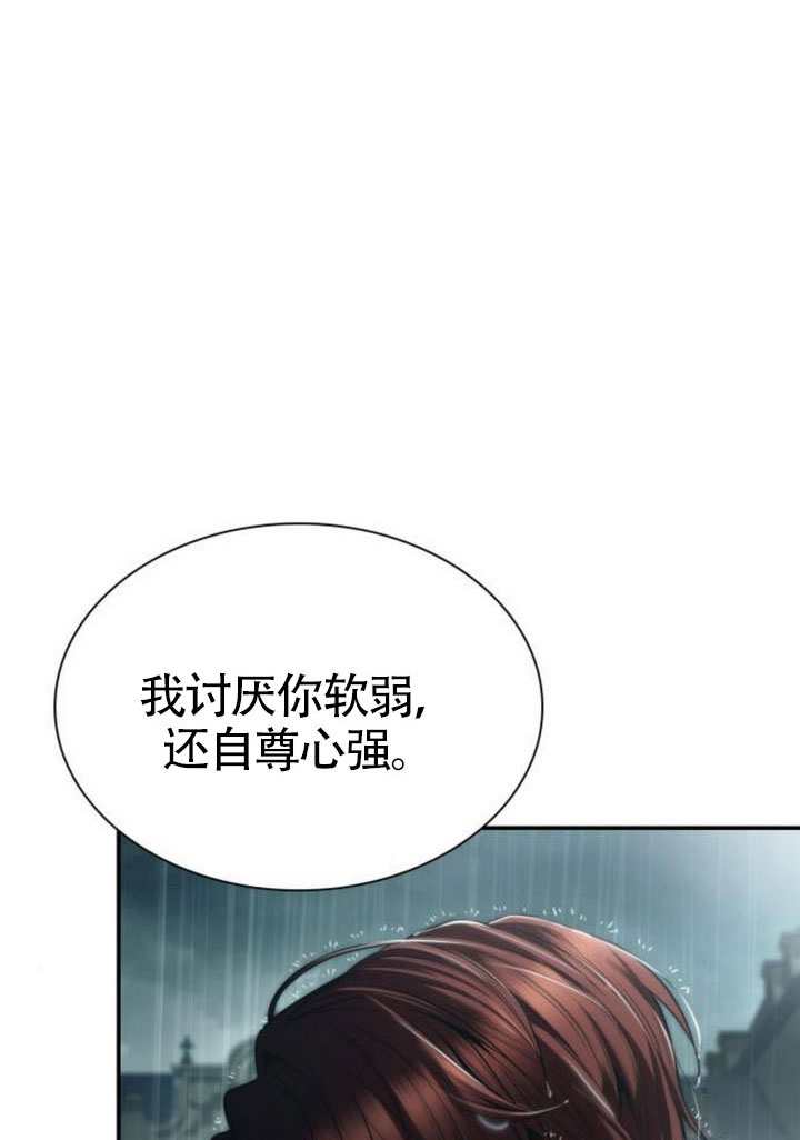 第 122 页
