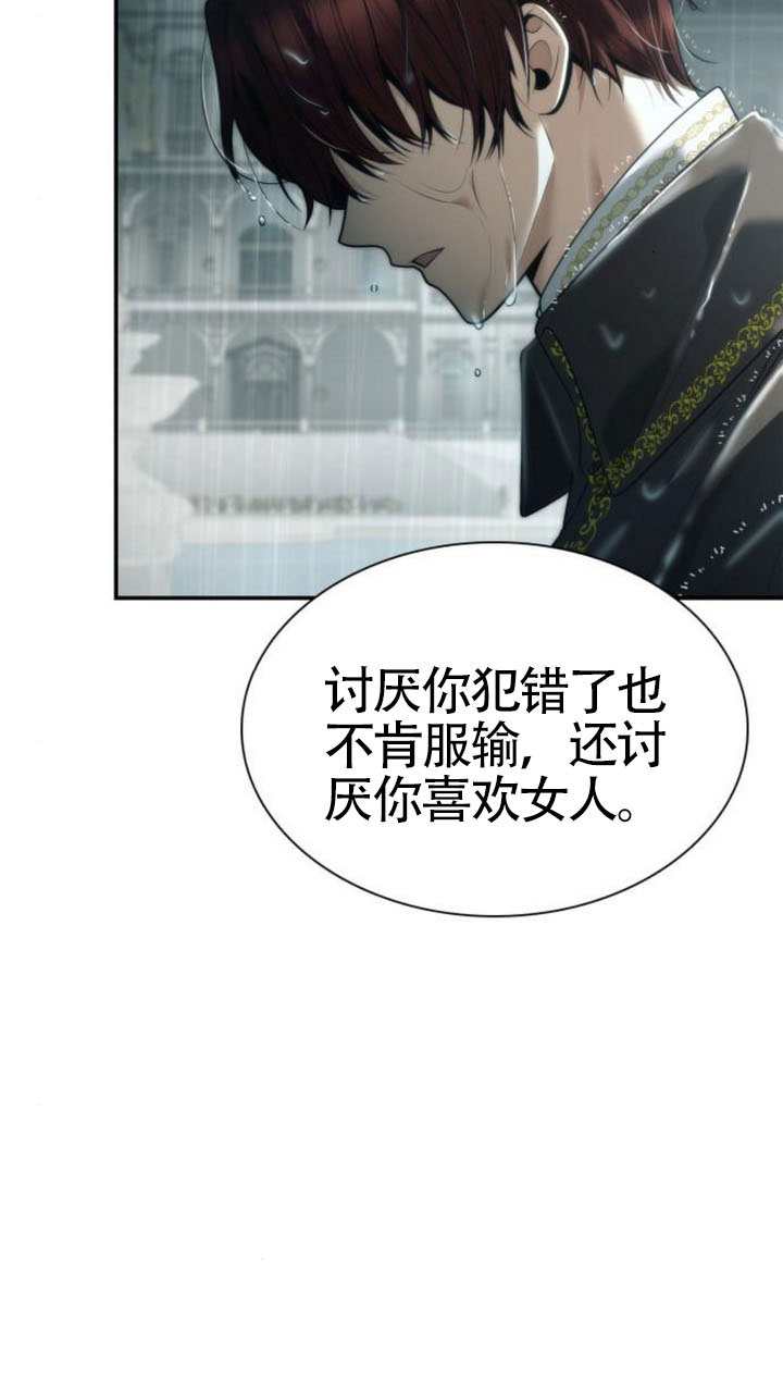 第 123 页