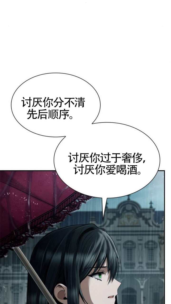 第 125 页