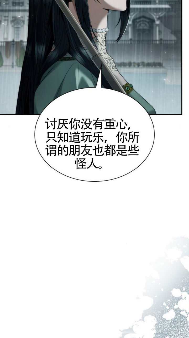 第 126 页
