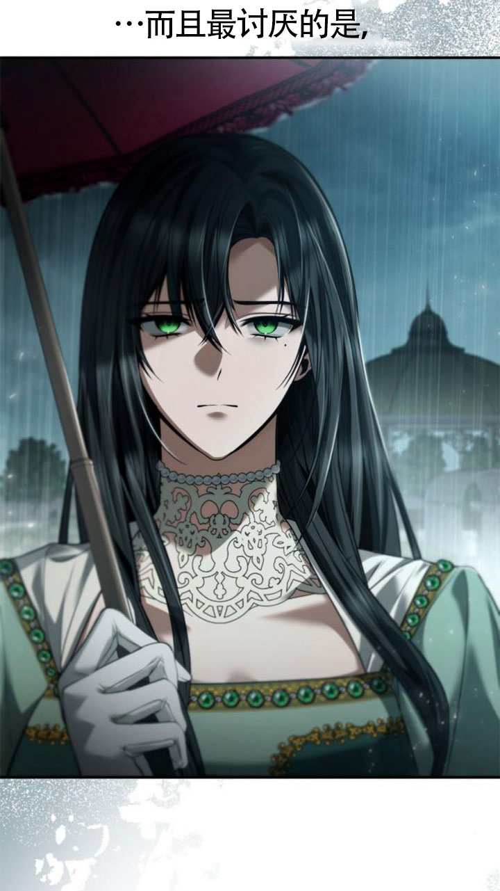 第 127 页