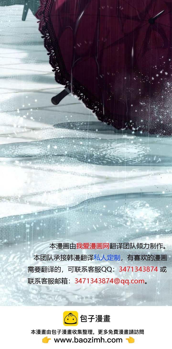 第 132 页