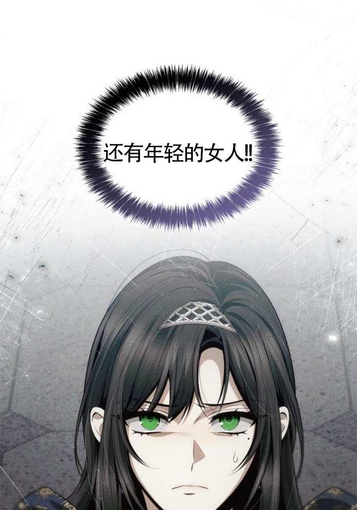 第 74 页