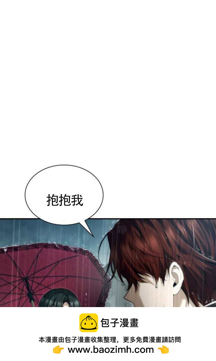 第 92 页