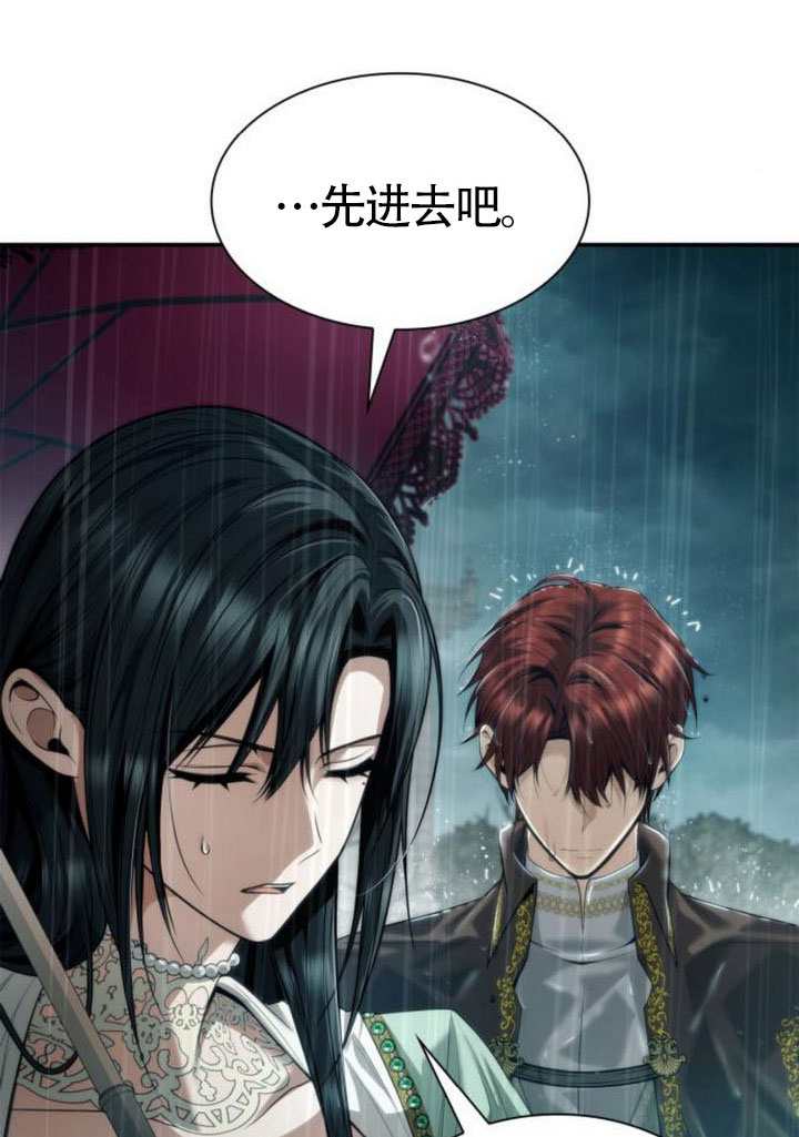 第 94 页