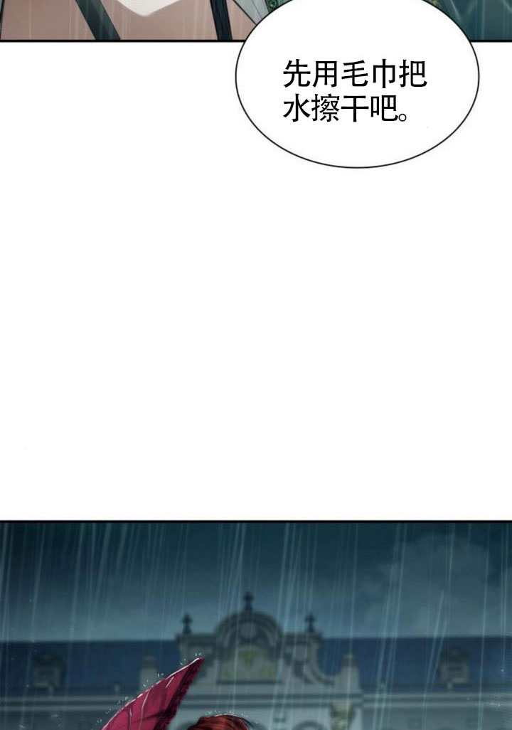 第 95 页