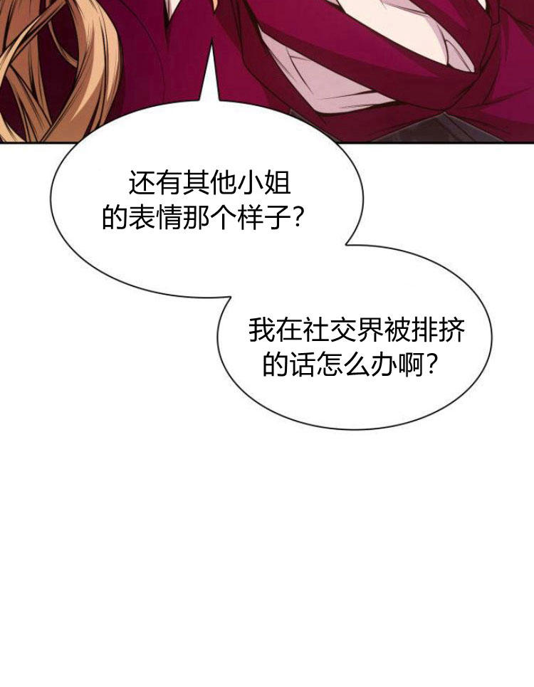 第 101 页