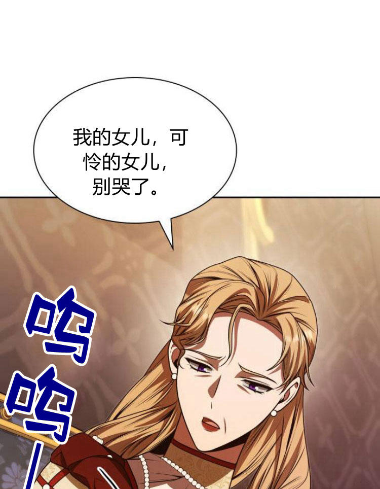第 102 页