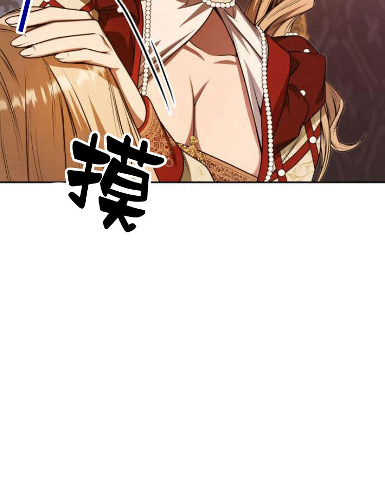 第 103 页