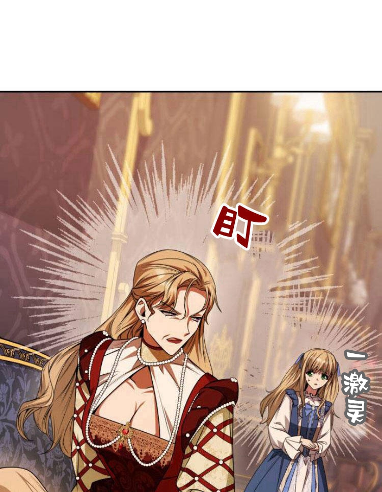第 104 页
