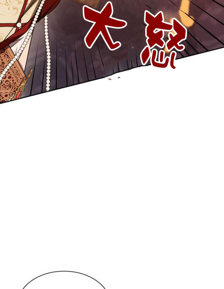 第 107 页
