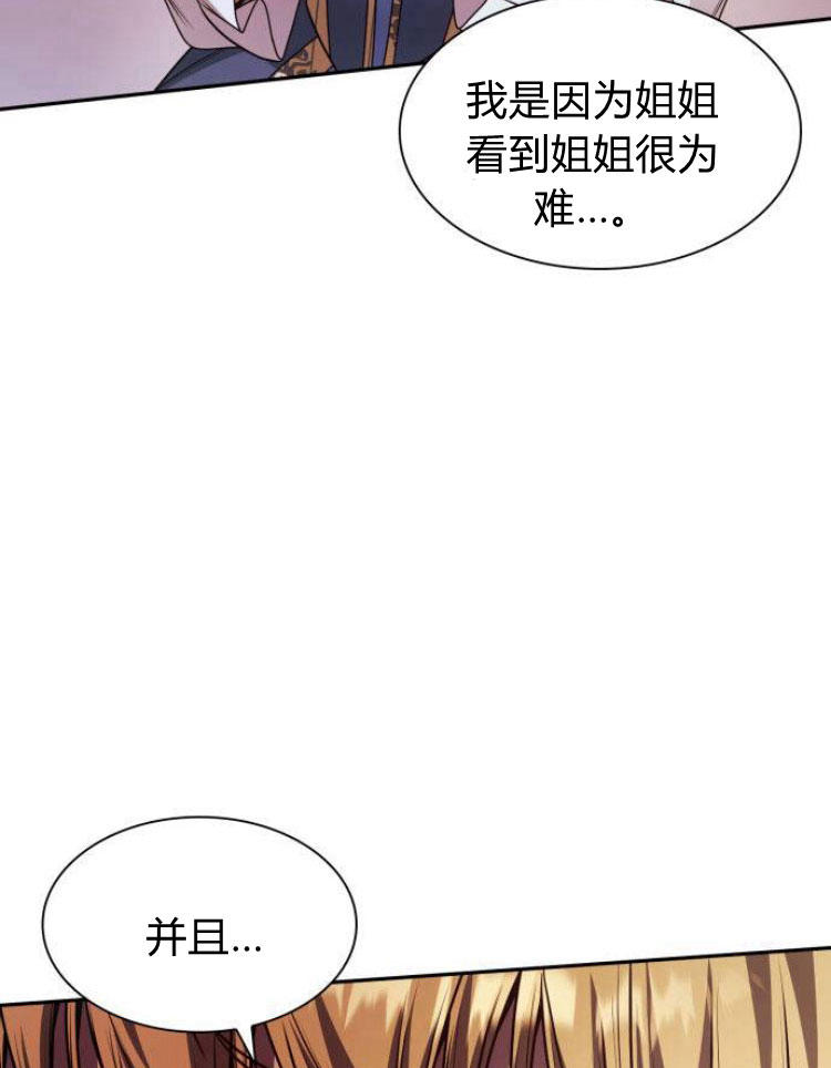 第 109 页