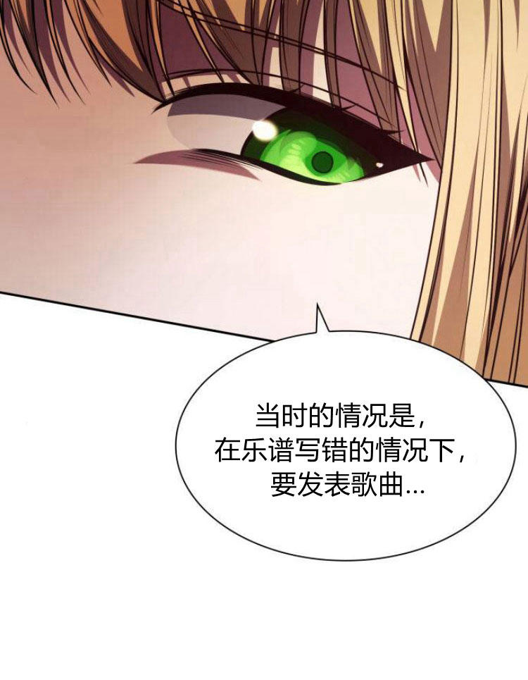 第 110 页