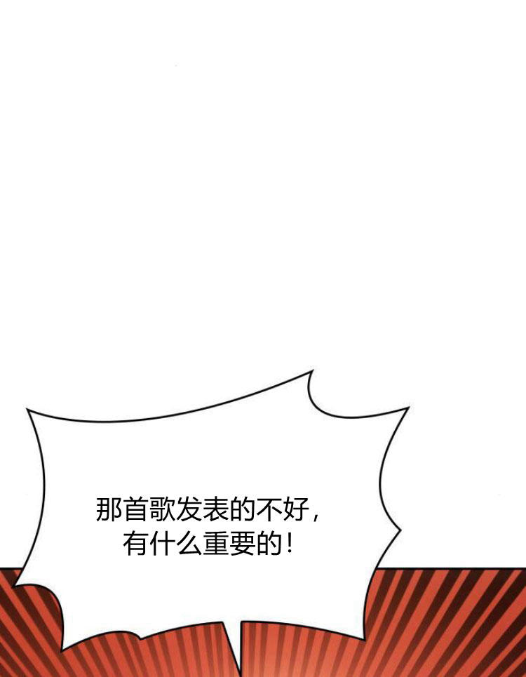 第 111 页