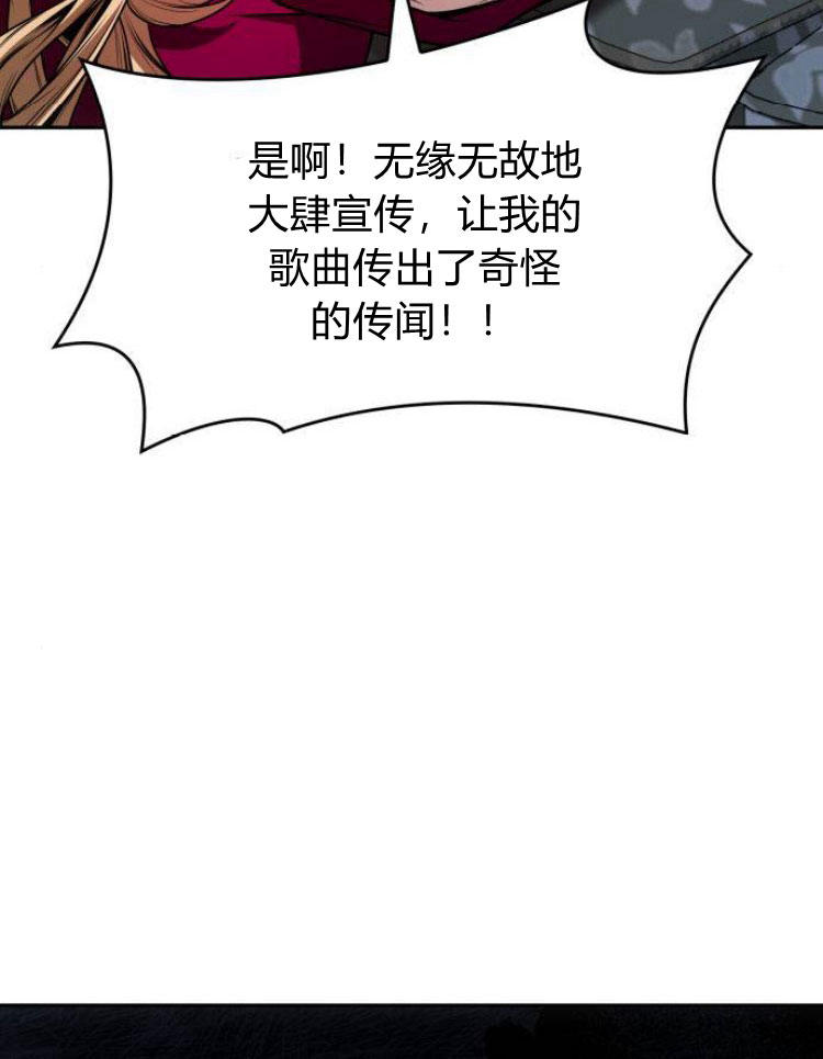 第 114 页