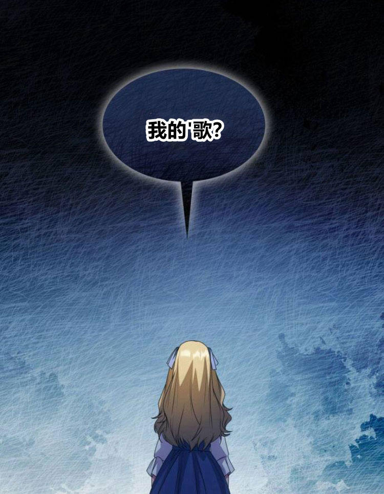 第 115 页