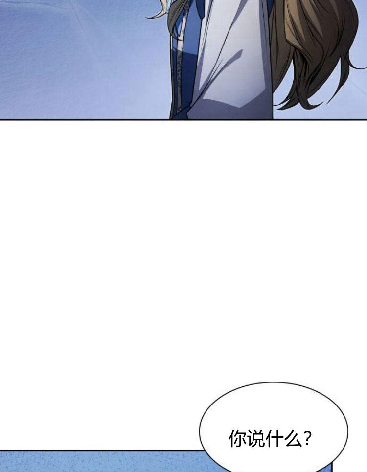 第 118 页