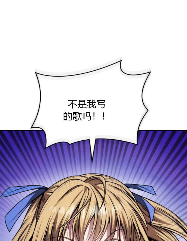第 120 页