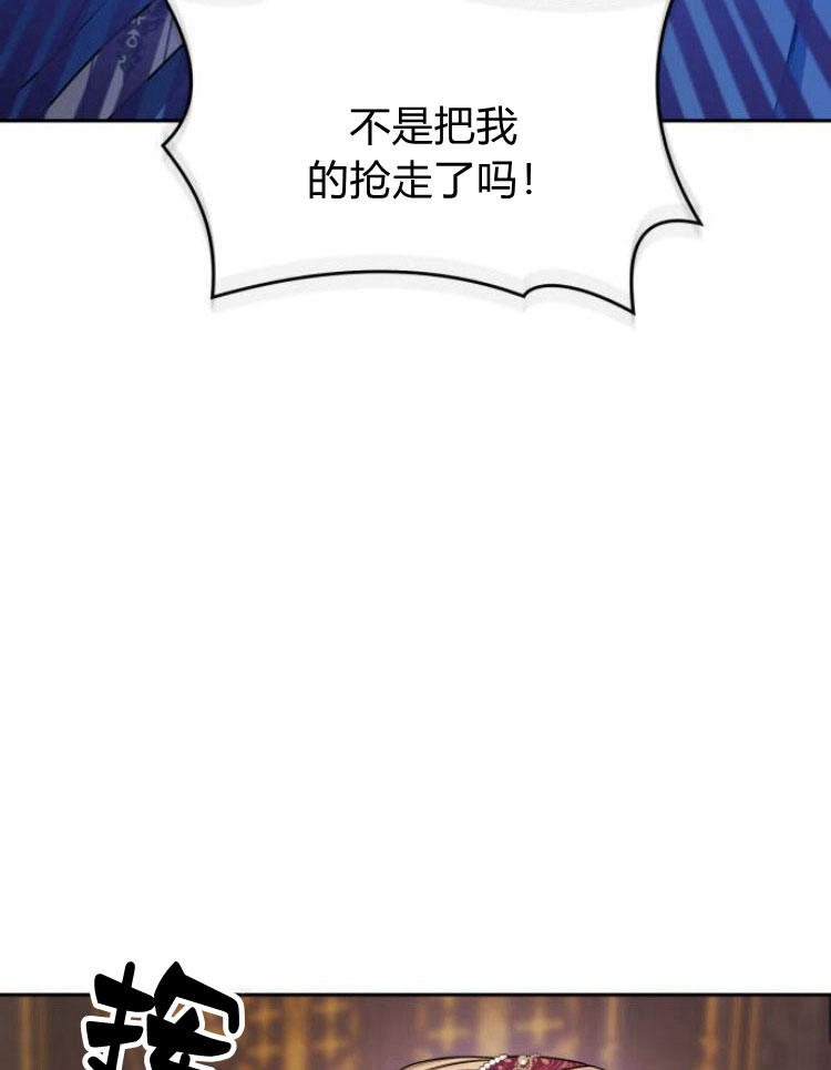 第 122 页