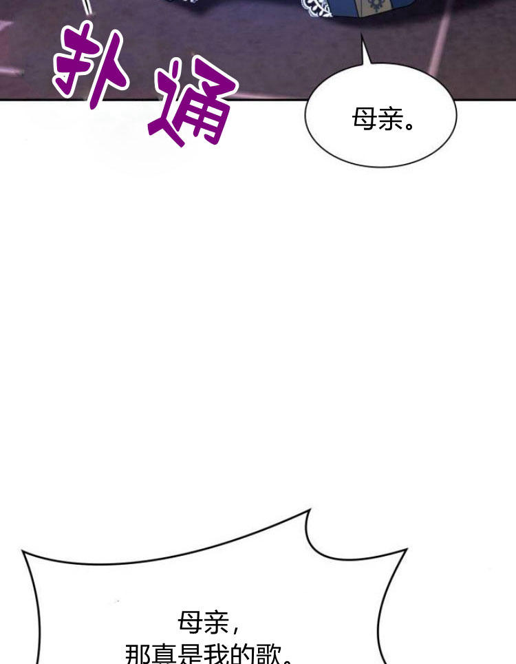 第 126 页