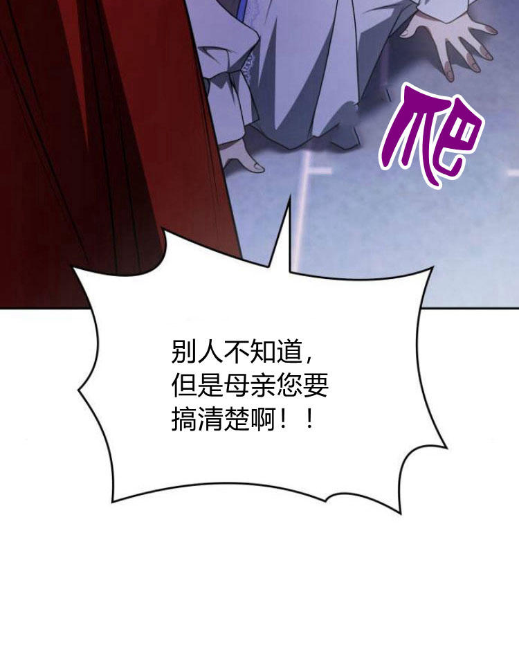 第 128 页