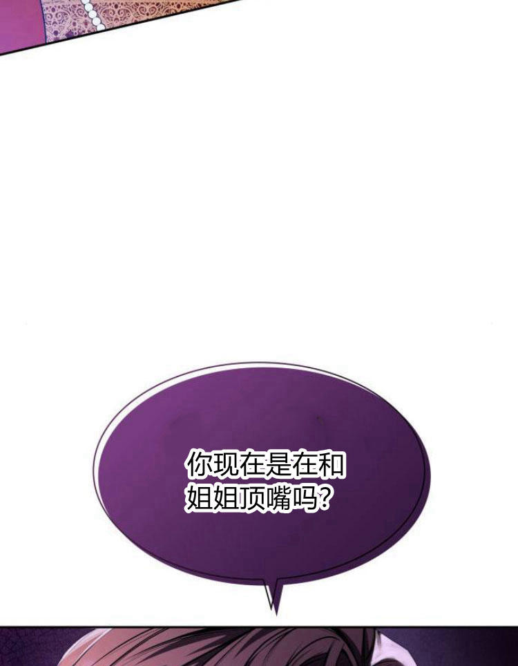 第 130 页