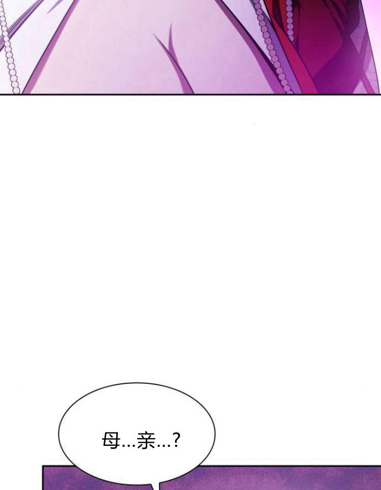 第 132 页