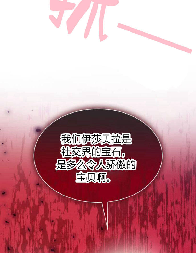 第 135 页