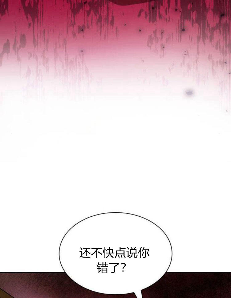 第 138 页