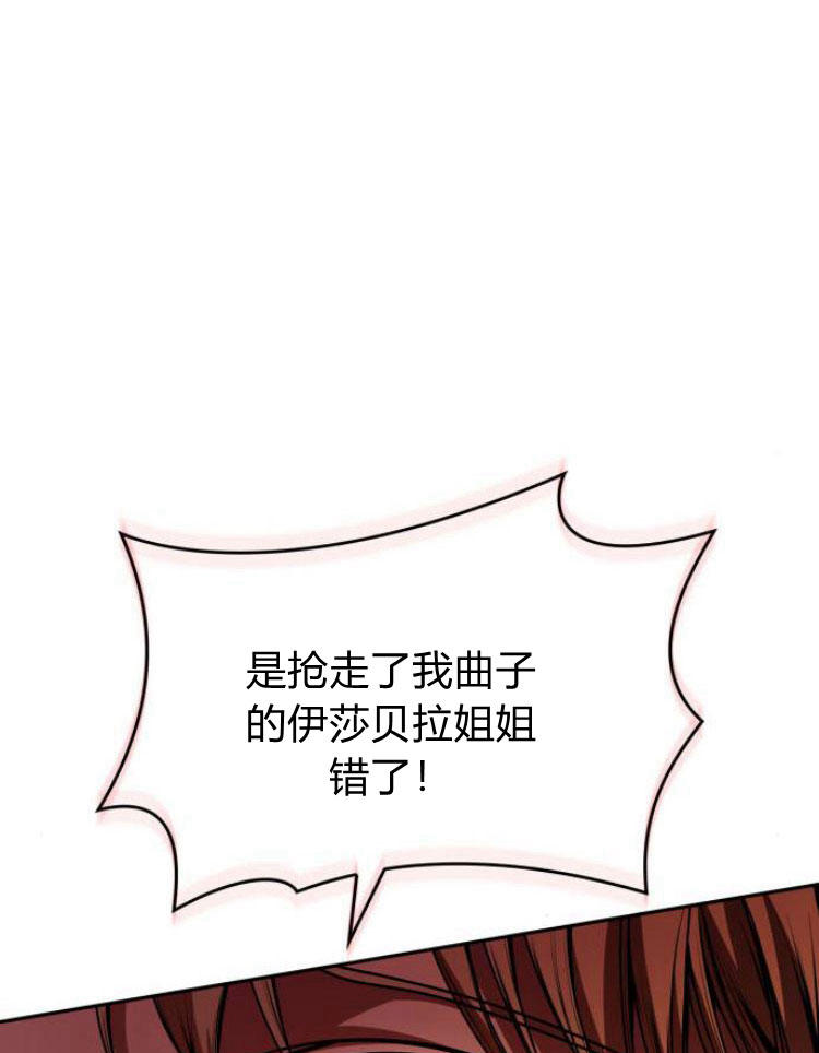 第 140 页