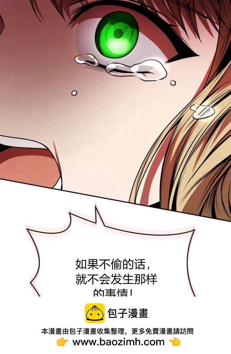 第 141 页