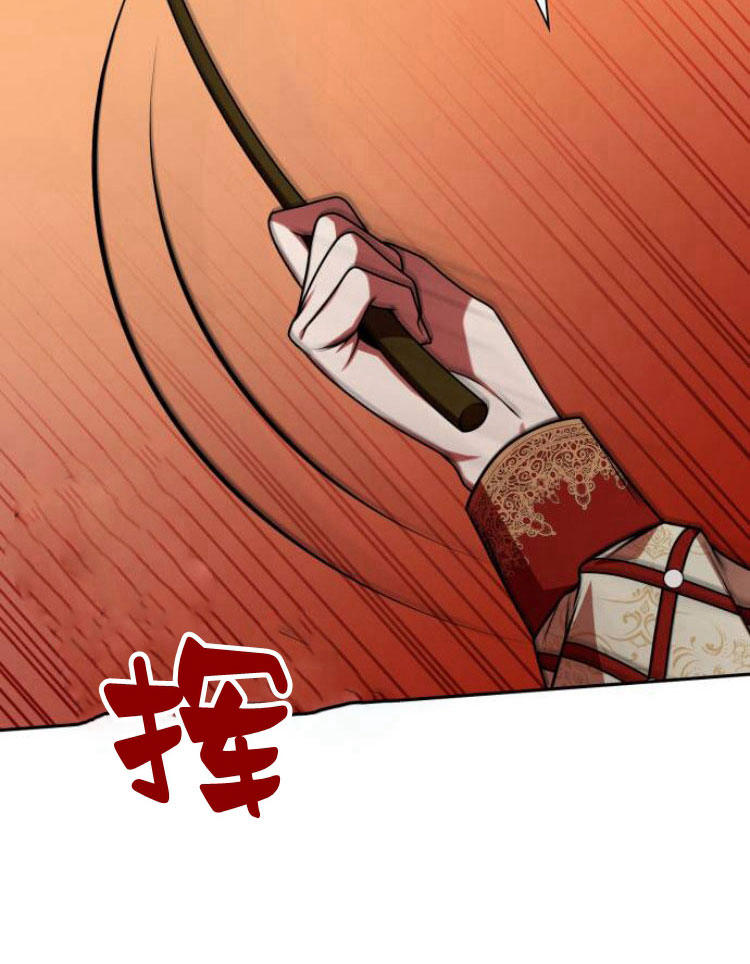第 143 页