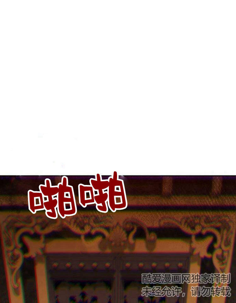 第 144 页