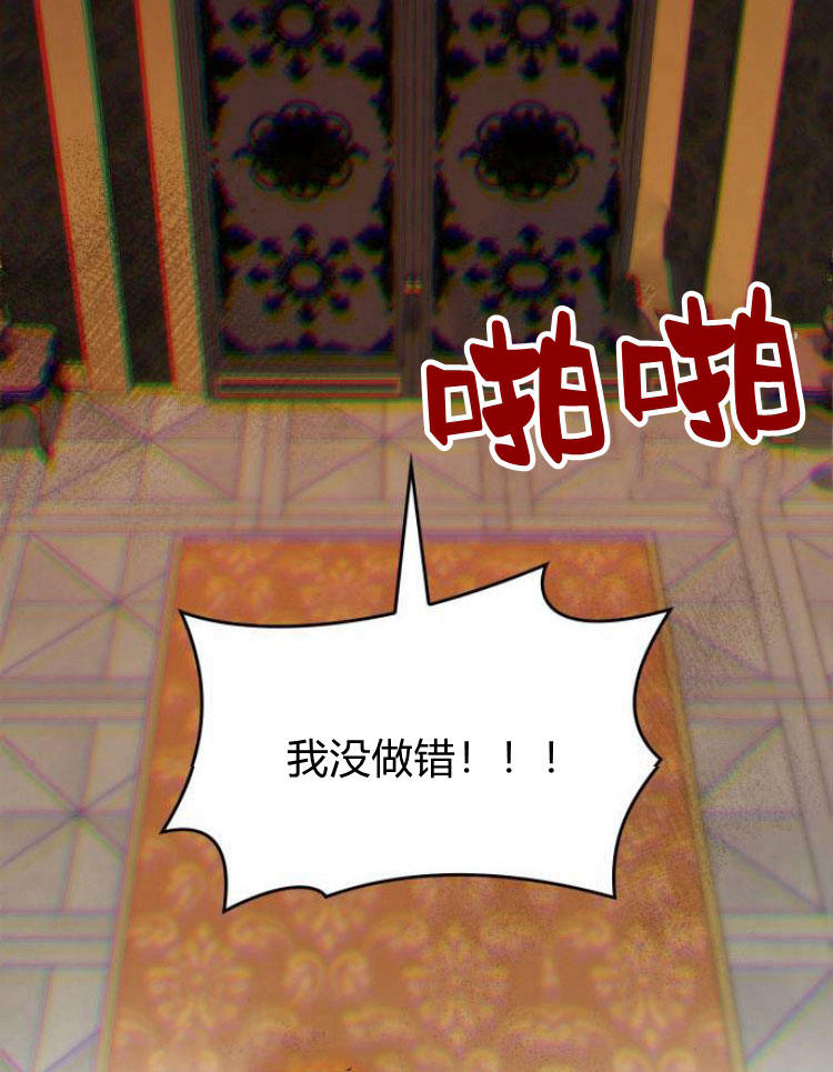 第 145 页