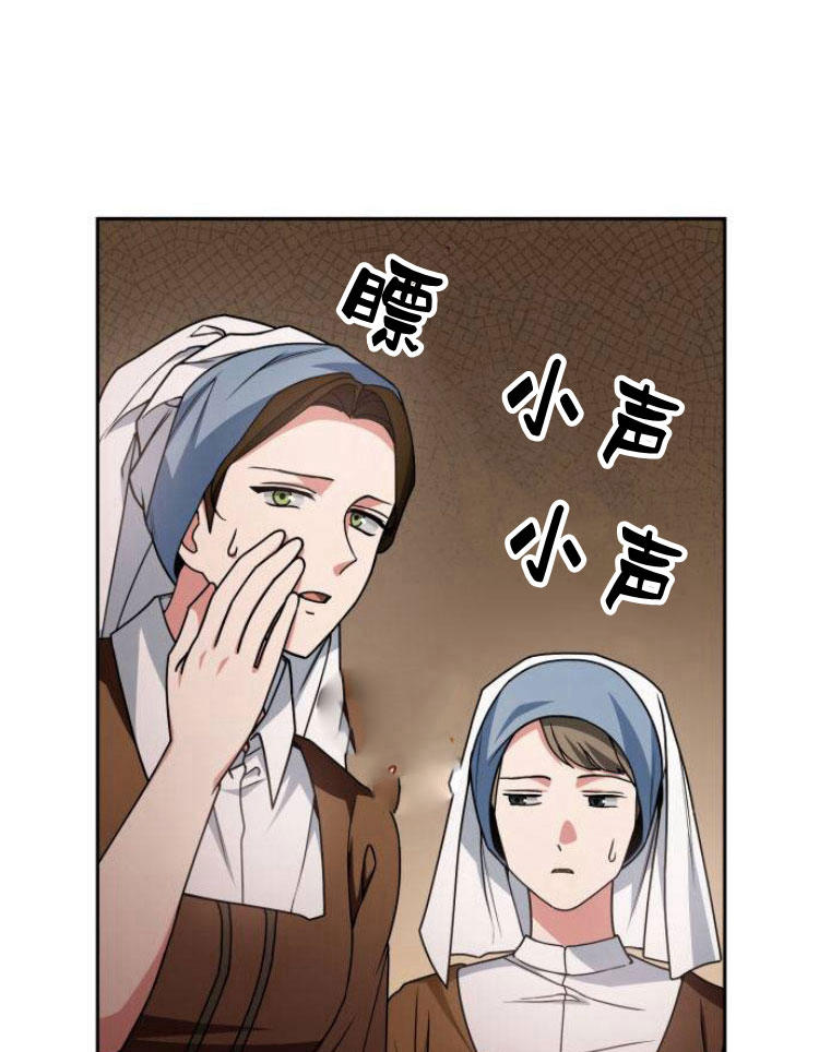 第 154 页